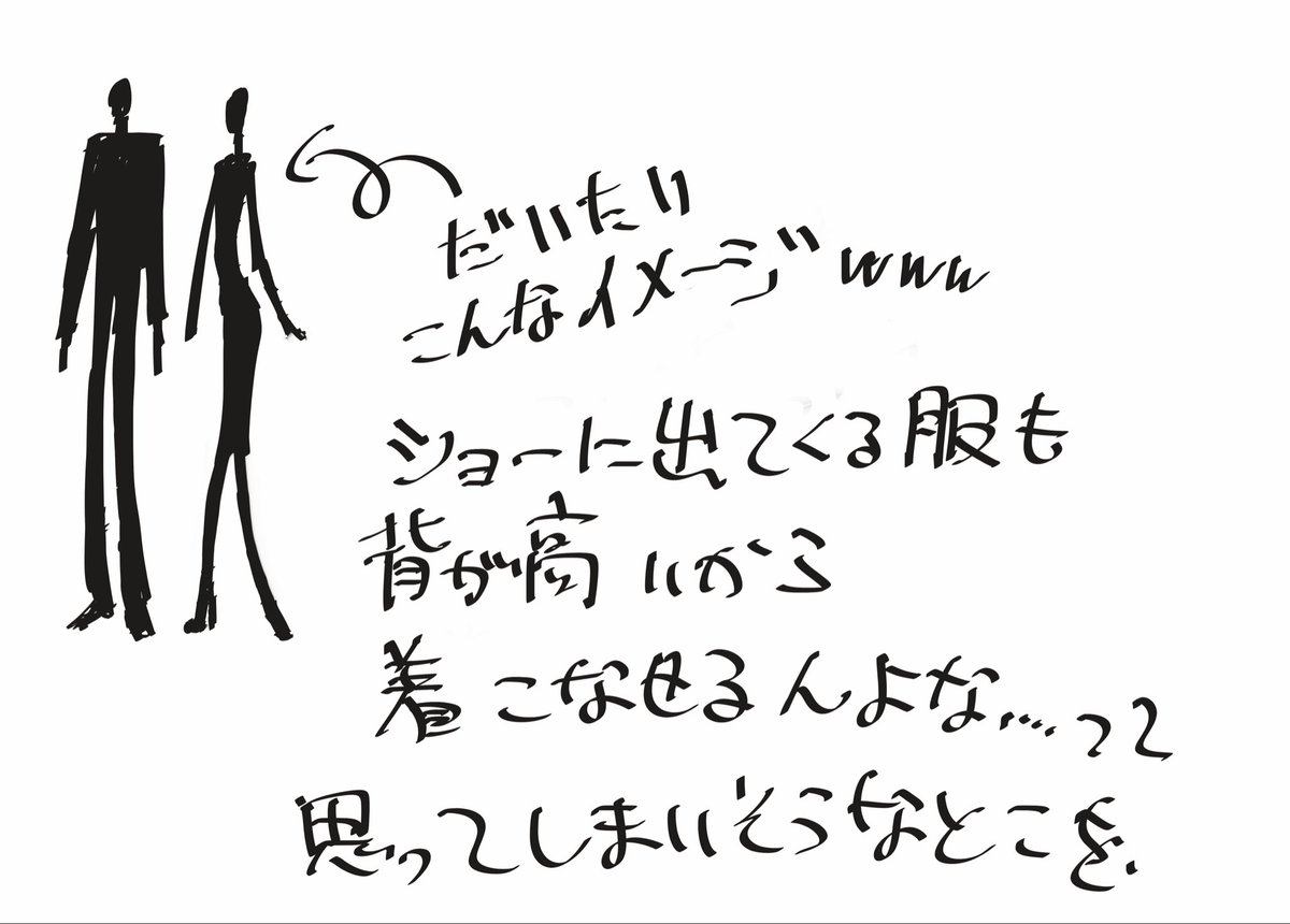 cootomi1's tweet photo. GUCCIのショー見たアルファズ的感想👽🐺❤️‍🔥
#XG https://t.co/OEpa4MSylK