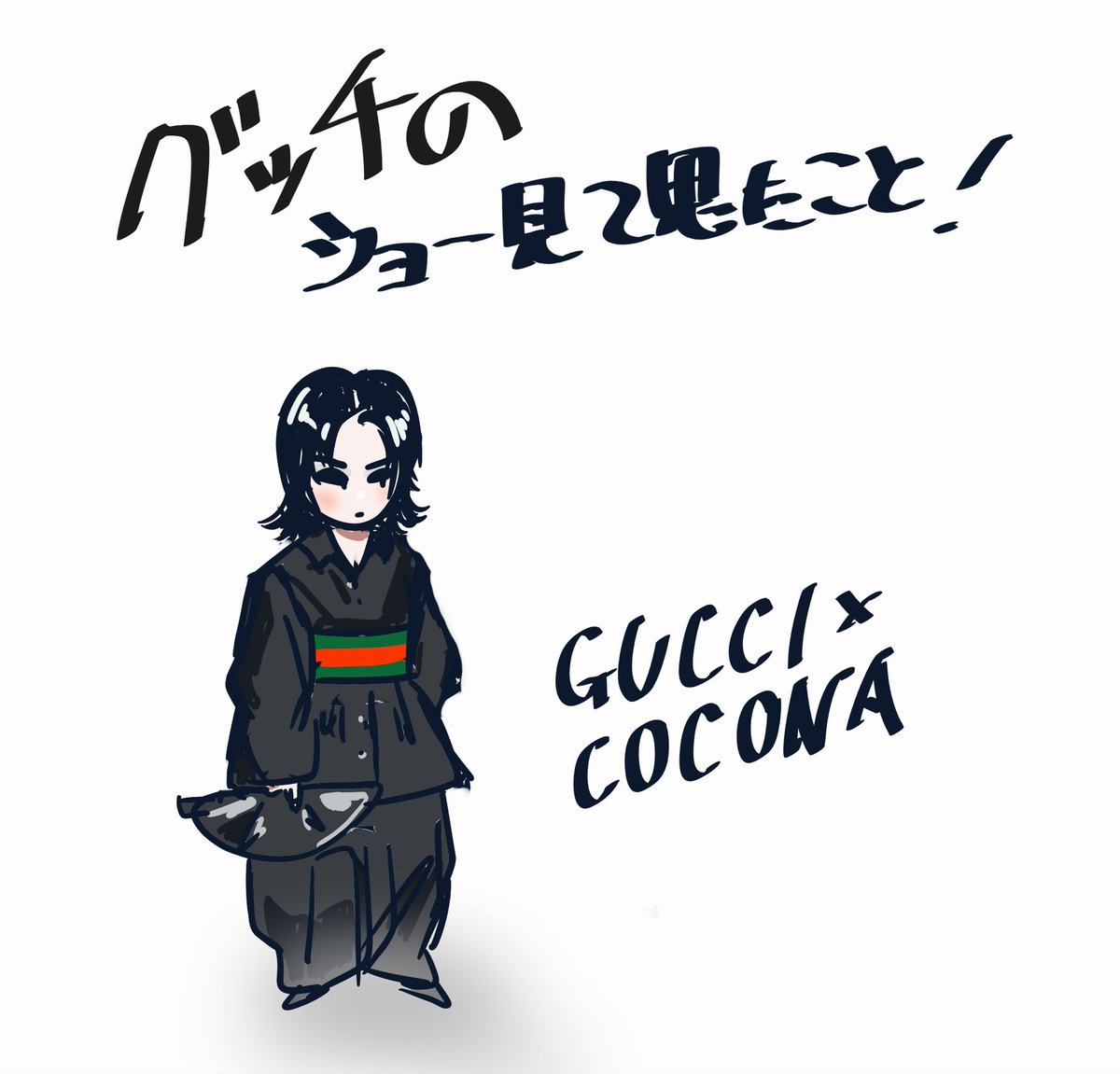 cootomi1's tweet photo. GUCCIのショー見たアルファズ的感想👽🐺❤️‍🔥
#XG https://t.co/OEpa4MSylK