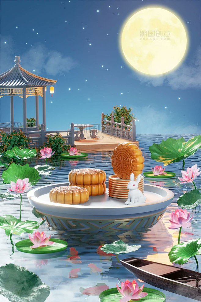 NereidaDosfhoe's tweet photo. Wishing you a warm Mid-Autumn Festival—may the full moon bring joy and sweet moments with the ones you love! https://t.co/rILX2wx08l