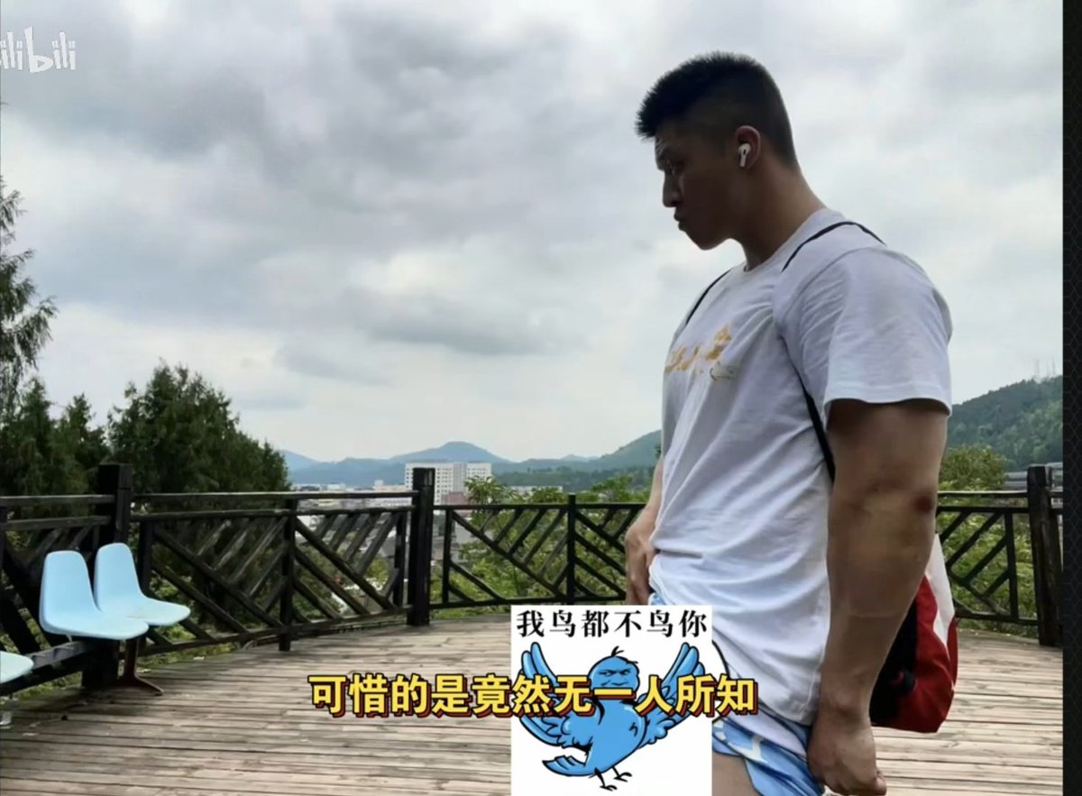 uper521's tweet photo. @wobushiacaijun 是你吗？不是你吗？？？不是？赶紧的去照一张，能大红！ https://t.co/sTXPUyR3XC