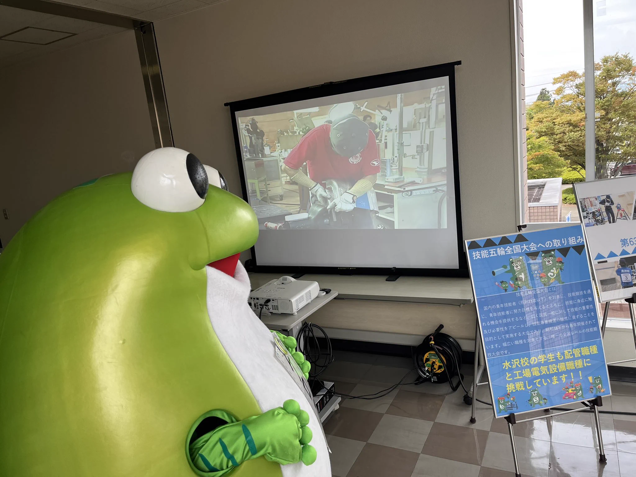 ケロ平【公式】 в X: „見どころ満載だケロよー #ケロ平 #産技短水沢校