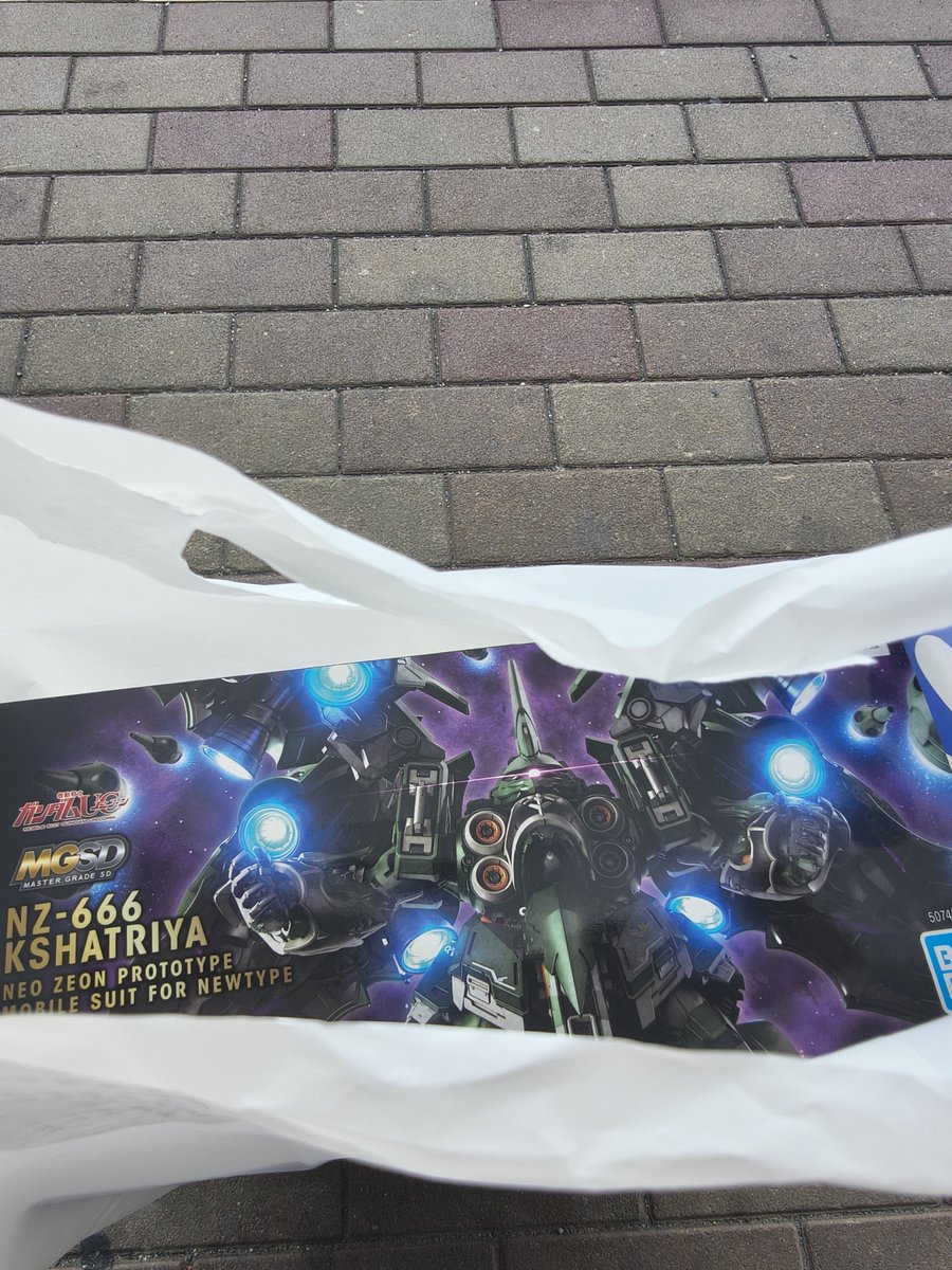 triya_Aimer's tweet photo. 何とか買えました！
早く作りたいけど、今作ってるやつ完成してからだな…… https://t.co/EVlqHKTfZ6