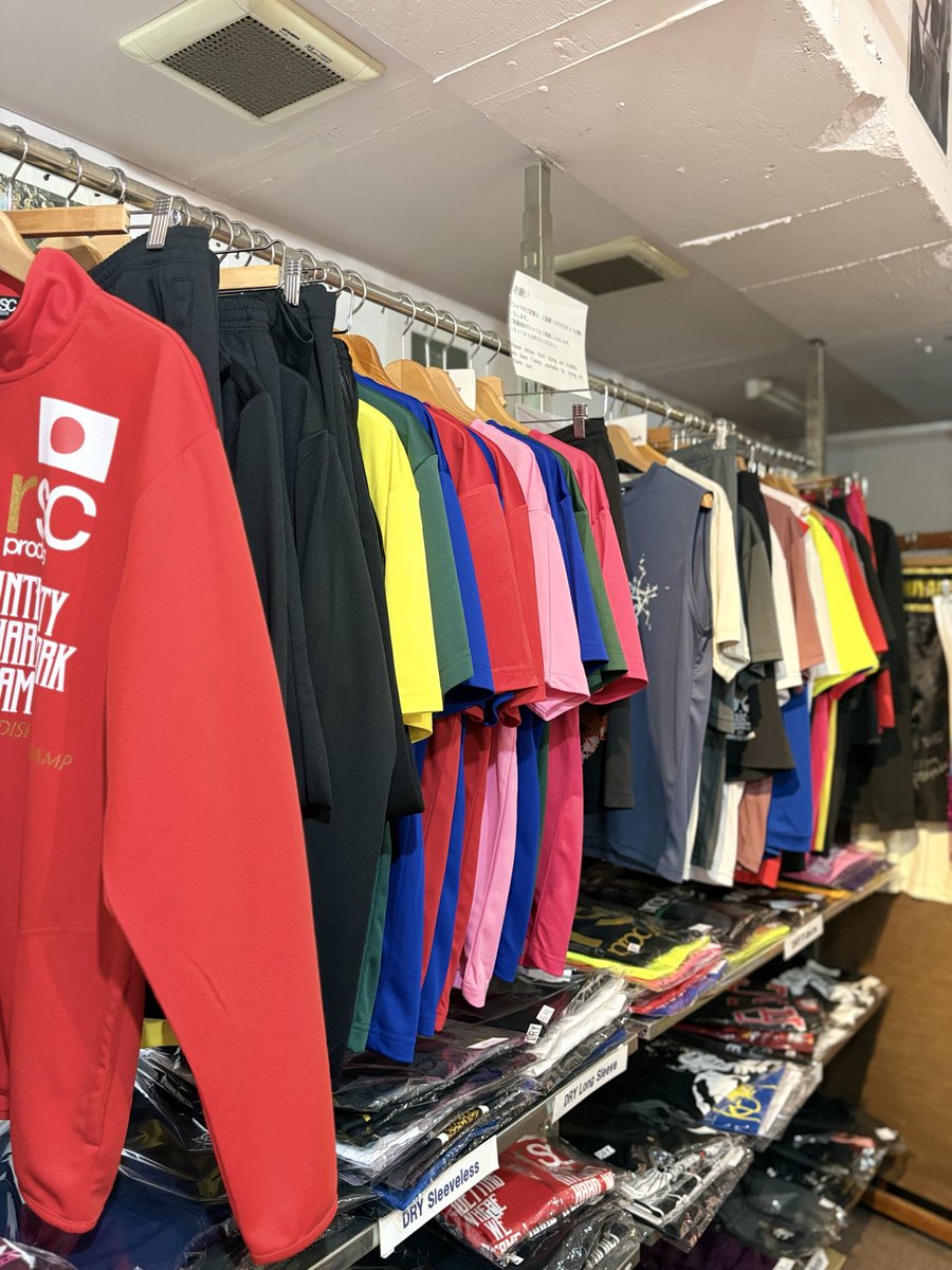 rscproducts_o's tweet photo. 9月26日(土)
rscproducts大阪店
11時-19時Open
#rscproducts https://t.co/mOf0mByj2e