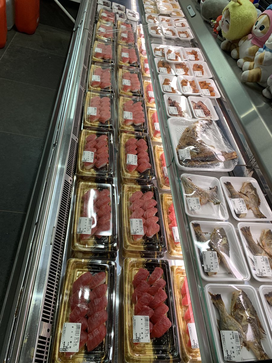 skanayaneko's tweet photo. 黄肌鮪寿司50パック798円で販売致します本日も宜しくお願いします🤗 https://t.co/giqLtdU93a
