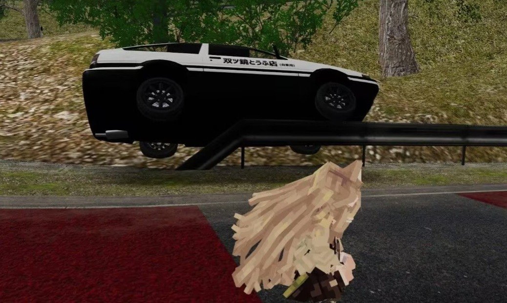 Neke1832's tweet photo. 聞いてください……私は本当に運転できます。免許も持っています…… https://t.co/pVNZbQbpTA