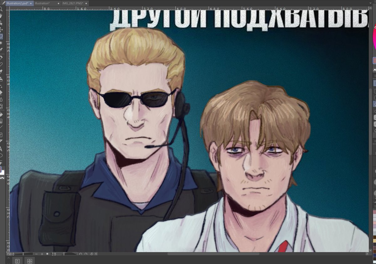 spoon228_'s tweet photo. #willsker #weskin 
#residentevil
I've slept 5 hours in two days because of... this... https://t.co/osNueGWQ32
