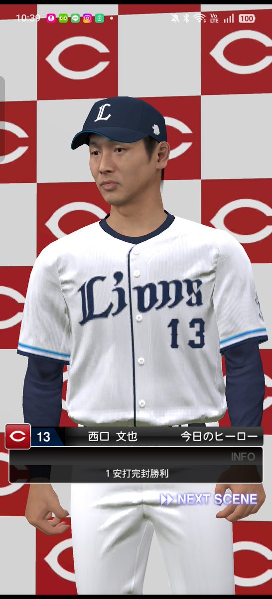 wivj3r's tweet photo. ゲームでもノーノー未遂をする西口さん https://t.co/WTZBryyqYq