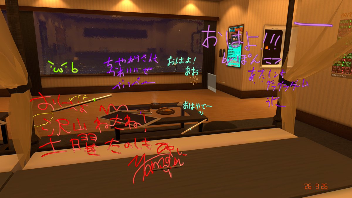 Chanera9123's tweet photo. おはようございます。
書置き沢山ありがとう！
仕事行ってきます・・・

#VRchat https://t.co/HPkUkYqzhy