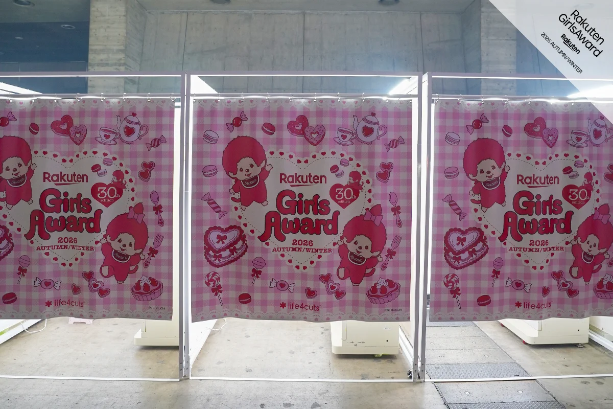 GirlsAward on X: 