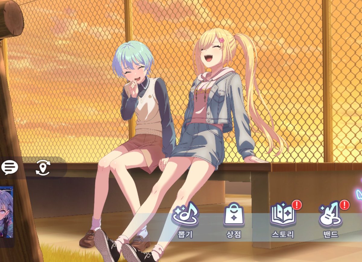 araledaisuki's tweet photo. 아주대놓고연애질을~~ 얼레리꼴레리
진행시켜. https://t.co/38yc45EDol