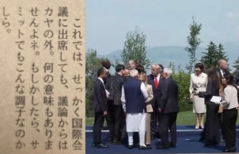 abed_gp's tweet photo. 💡 写真を１枚ずつ見てください
高市首相のケースと合わせてみました
驚くほど、高市さんご自身のことを言っているようでした https://t.co/Vr9FkjbSxW