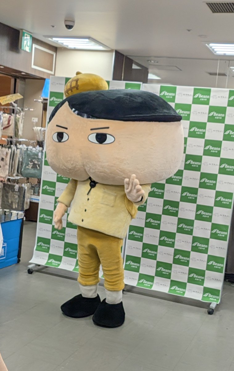 Saturday_usa's tweet photo. おしり探偵来てる https://t.co/cs8j132UeL