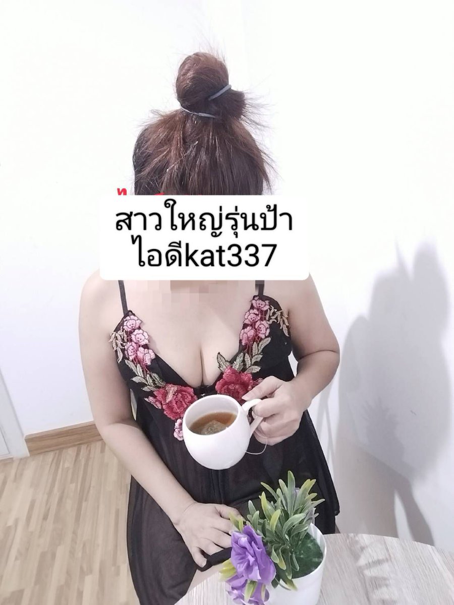 ScottieMaughan's tweet photo. 🩷 ป้ายยาตัวที่ช่วงนี้วางไว้หน้ากระจกแล้วหยิบใช้แทบทุกวัน นะ
🌷 ครีมกันแดดเนื้อซูเฟล่ ฟีลเบาบนผิว เหมาะกับรูทีนทุกเช้า ☀️
💗 เนื้อครีมละมุนและกระจายตัวง่าย ทาแล้วไม่ให้ความรู้สึกหนักจนเกินไป เหมาะกับการใช้ทุกวัน
💬 ทักถามได้เลย
📍พิกัด :บางใหญ่
#รับงานบางใหญ่
#รับงานบางบัวทอง https://t.co/HH4x2iQasG