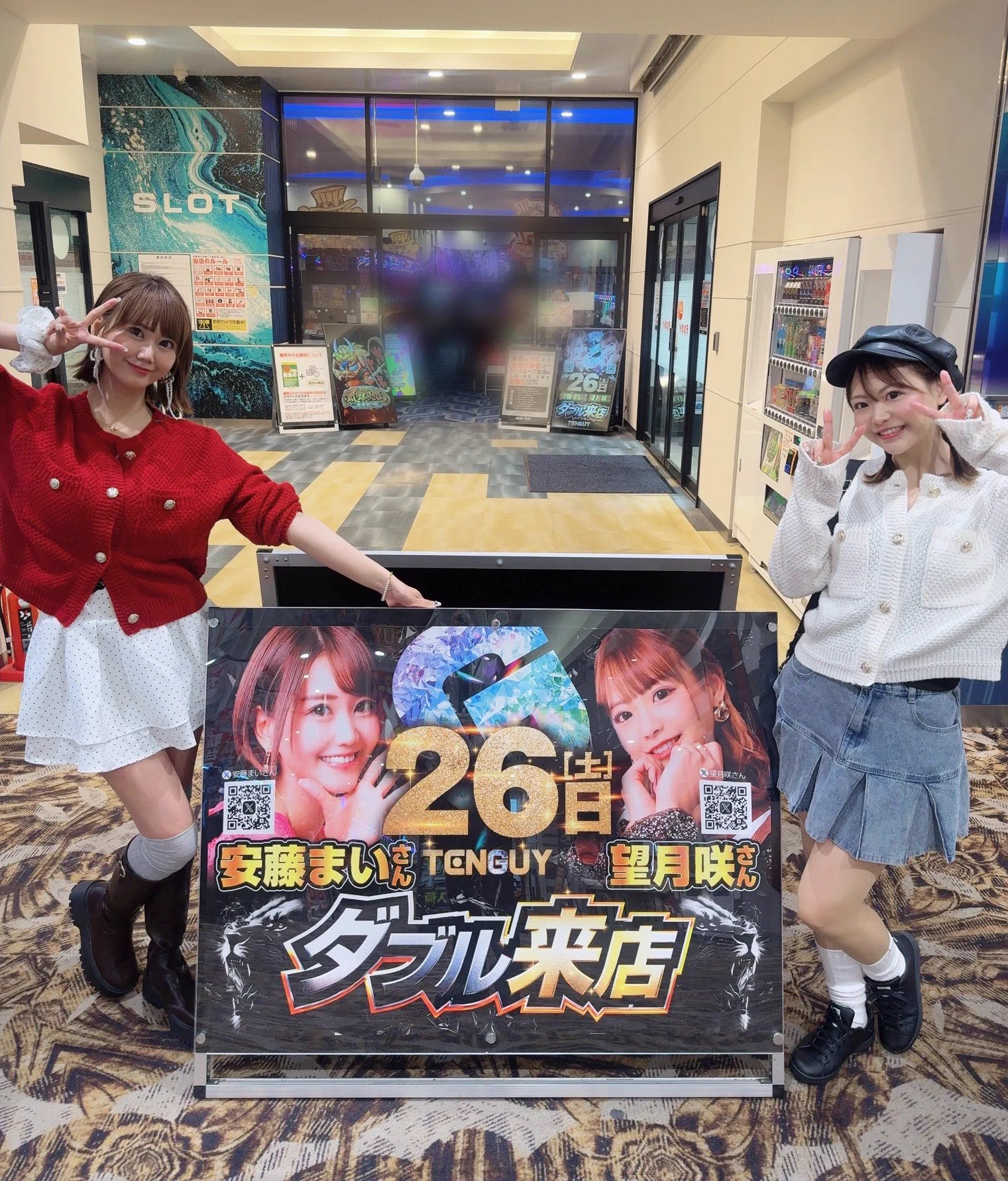 安藤まい🐶DMMぱちタウン on X: 