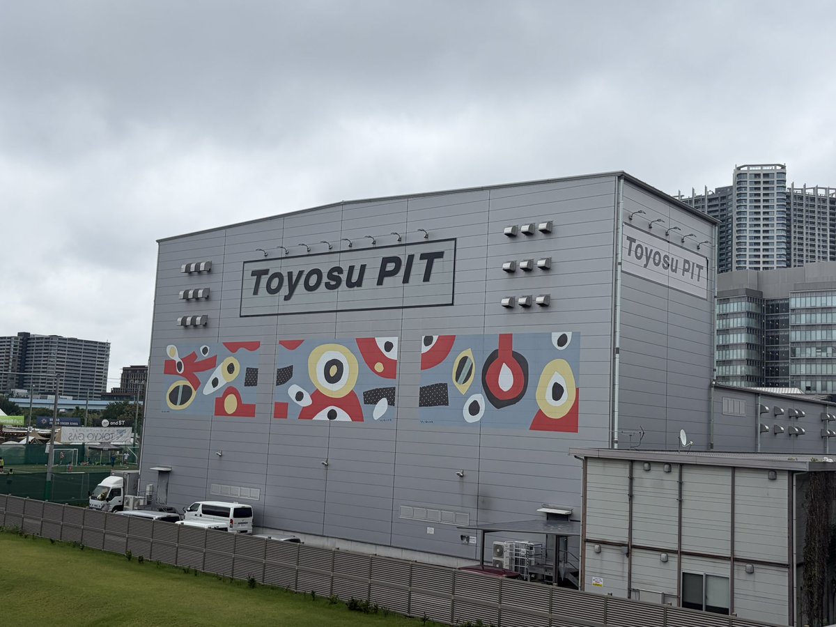 Q_DQX's tweet photo. 最初の全体ライブの時にはまだ加入していなかったユニットで行うイベントの規模が大きくて凄いなあ、などと
物販とドリンクの時間空きすぎて暇になっておさんぽなう
#ねぽっくすday1 https://t.co/PX1WPEG7A4