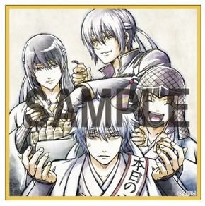 Teamo_ShinsukeT's tweet photo. 【交換】新劇場版 銀魂 -吉原大炎上-＜超炎上版＞』第1弾入場者特典
譲)真選組/吉原(晴太・日輪・月詠)
求)攘夷四天王 https://t.co/eqvhPq9C6C
