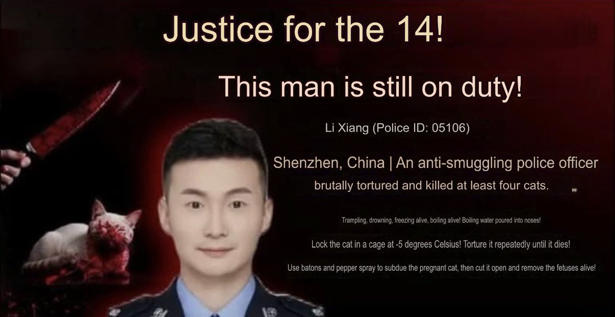 sahiaa999's tweet photo. 虐杀者：李翔
警号：051068
现任职于：深圳市公安局，海防支队
深圳正式警察/李翔参与多个血腥虐猫非法群组。证据确凿
深圳报警电话：0755110
公安民警违纪举报电话：12389，12337
*中央纪委国家监委举报平台 https://t.co/tyAvVvtwSa
*中国互联网违法和不良信息举报中心 https://t.co/1SJ1qtM7jw https://t.co/bvfhPihQlt