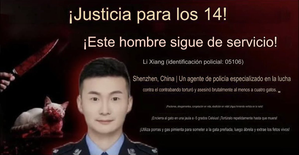 sahiaa999's tweet photo. 虐杀者：李翔
警号：051068
现任职于：深圳市公安局，海防支队
深圳正式警察/李翔参与多个血腥虐猫非法群组。证据确凿
深圳报警电话：0755110
公安民警违纪举报电话：12389，12337
*中央纪委国家监委举报平台 https://t.co/tyAvVvtwSa
*中国互联网违法和不良信息举报中心 https://t.co/1SJ1qtM7jw https://t.co/bvfhPihQlt