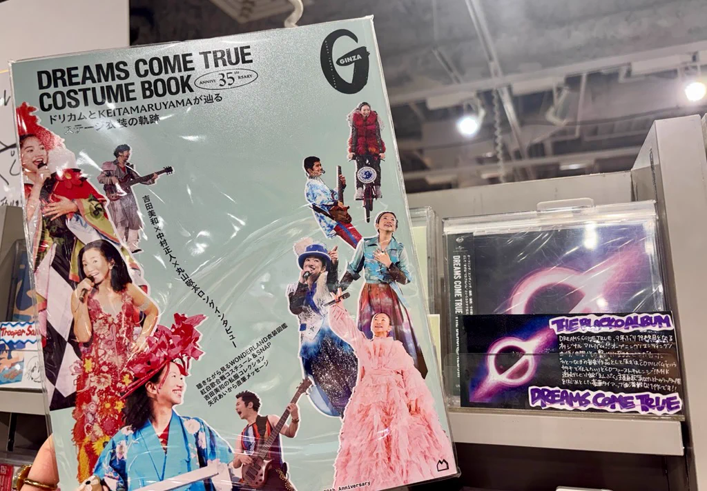 Reposts by DREAMS COME TRUE STAFF【公式】 (@dcte_staff) / X