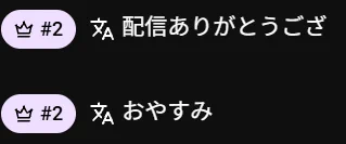 とおる※コメント欄ご覧下さい ゆん (Yun) on X: 