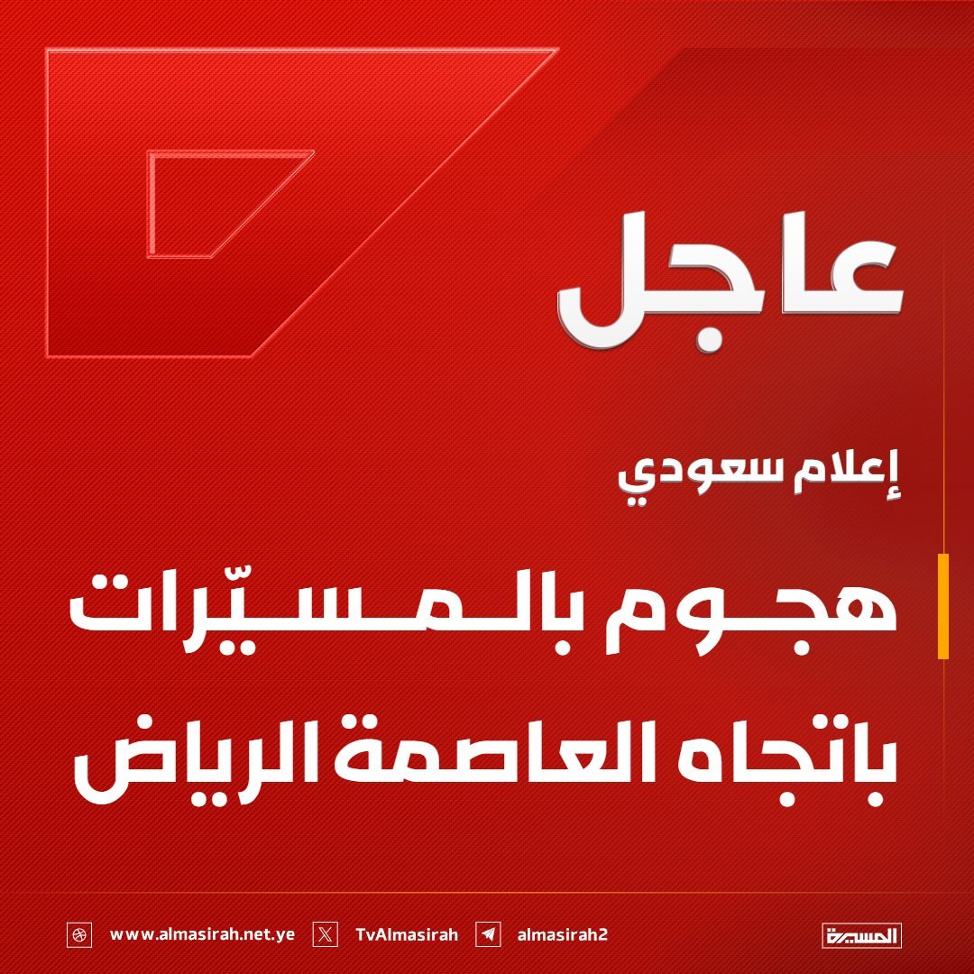 aboodhmd2gmail2's tweet photo. @AlarabyTV وهذا كيف حرق https://t.co/RhQ6cgPKLE
