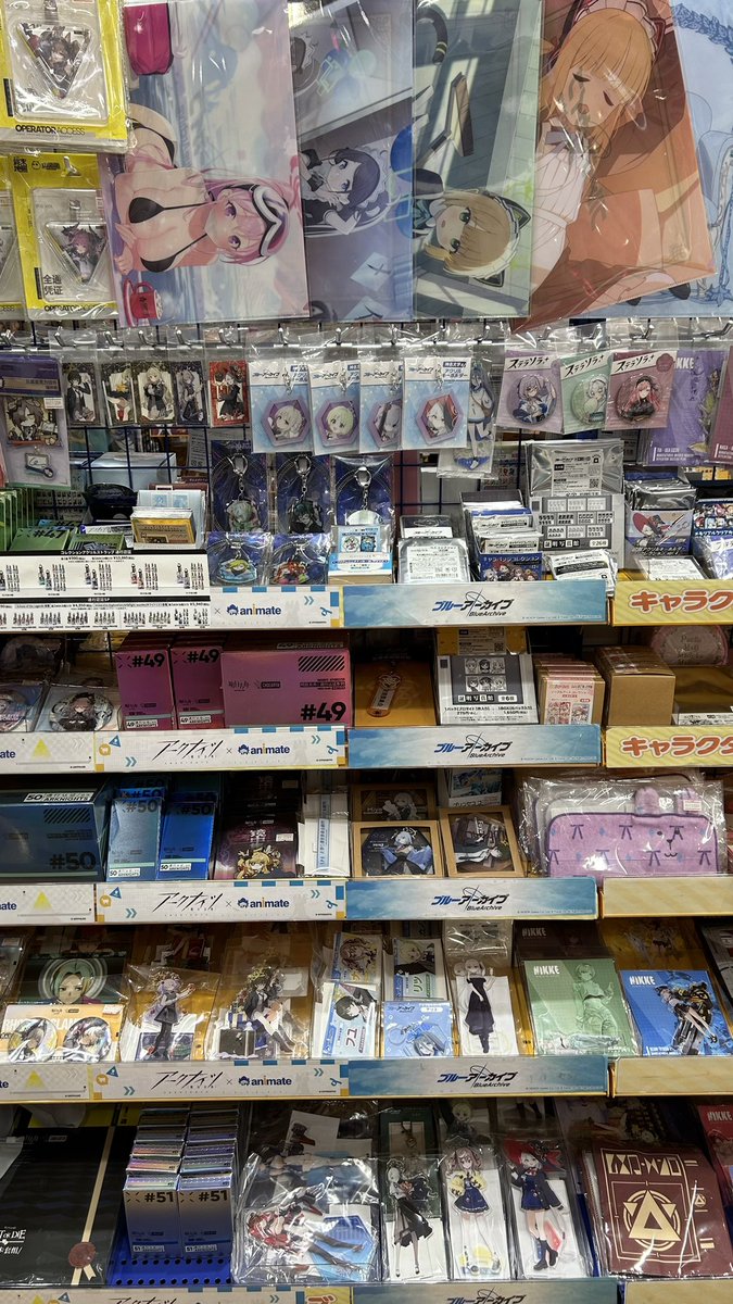 Abydos_Shiroko_'s tweet photo. 地方アニメイトあるある
申し訳程度のブルアカコーナー https://t.co/3ydXLucWPq