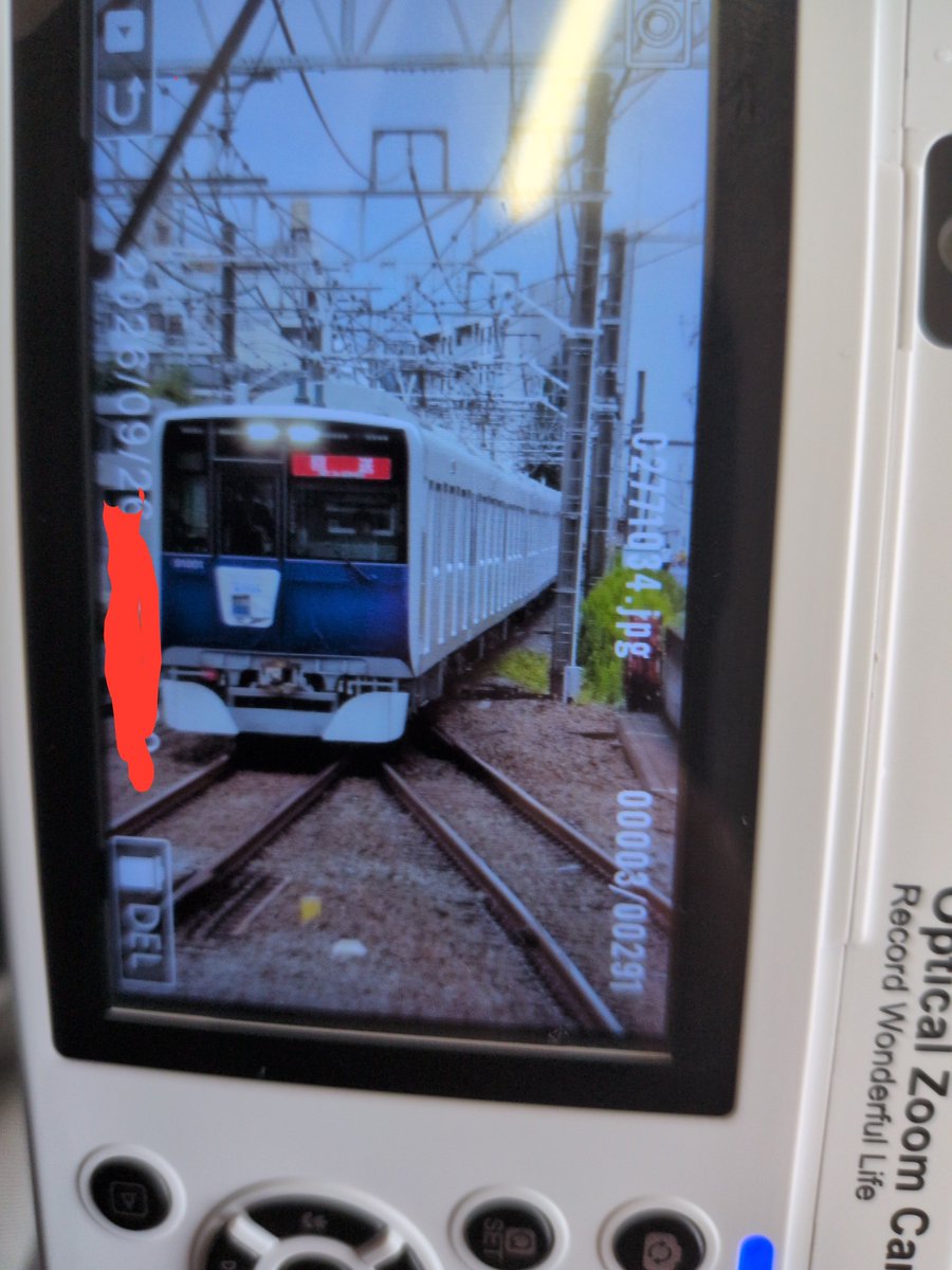 akr51077f's tweet photo. 東武90000系 91001F 中板橋駅通過しました https://t.co/hmdGtHn3tw