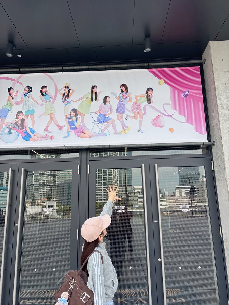 ayamin_112's tweet photo. おはよー！ついに来ました！＂Ｋアリーナ＂！！！

AKB48と、推しメンと、皆さんと、
最っ高の2日間にしようね🌟💞
もっともっと好きにさせちゃうよーーー！

#AKBサンコンコン #AKBが好きish https://t.co/zYlTAXnfTL