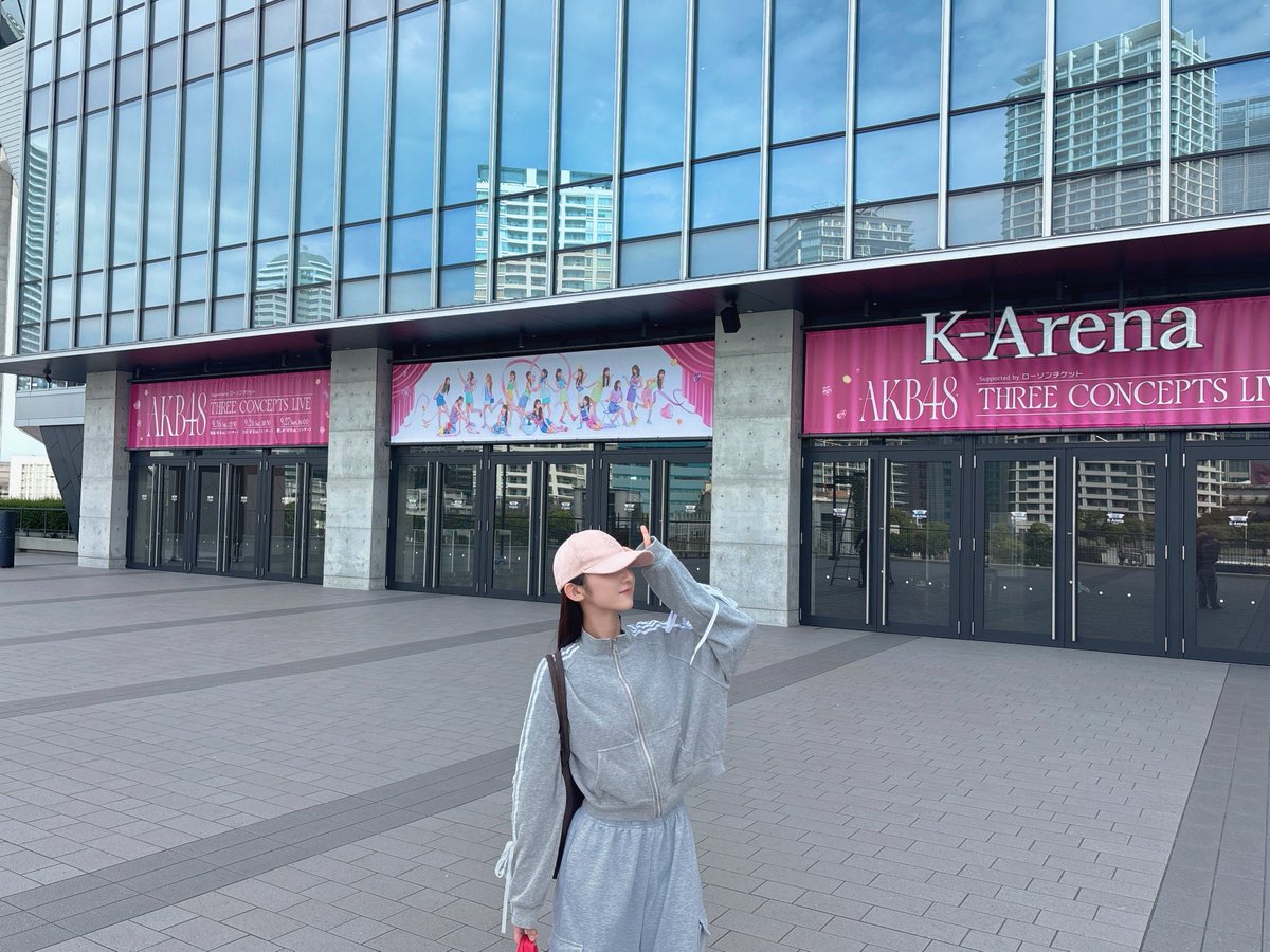 ayamin_112's tweet photo. おはよー！ついに来ました！＂Ｋアリーナ＂！！！

AKB48と、推しメンと、皆さんと、
最っ高の2日間にしようね🌟💞
もっともっと好きにさせちゃうよーーー！

#AKBサンコンコン #AKBが好きish https://t.co/zYlTAXnfTL