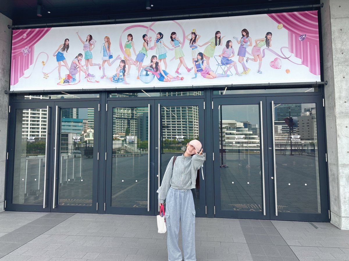ayamin_112's tweet photo. おはよー！ついに来ました！＂Ｋアリーナ＂！！！

AKB48と、推しメンと、皆さんと、
最っ高の2日間にしようね🌟💞
もっともっと好きにさせちゃうよーーー！

#AKBサンコンコン #AKBが好きish https://t.co/zYlTAXnfTL