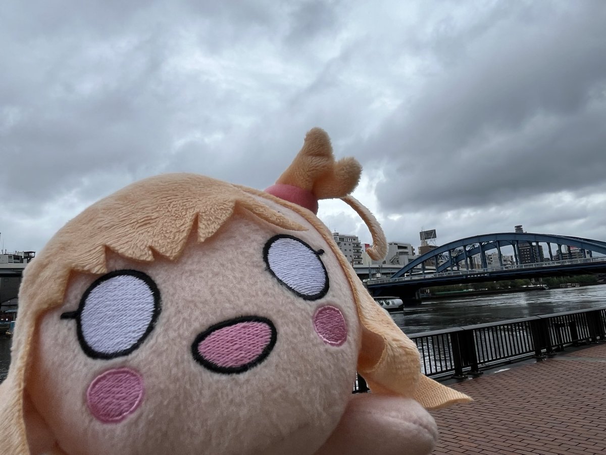 ankou1323's tweet photo. さて、隅田川沿いのベンチに座って数学でも受講しますか… https://t.co/yMMlNfoDEQ