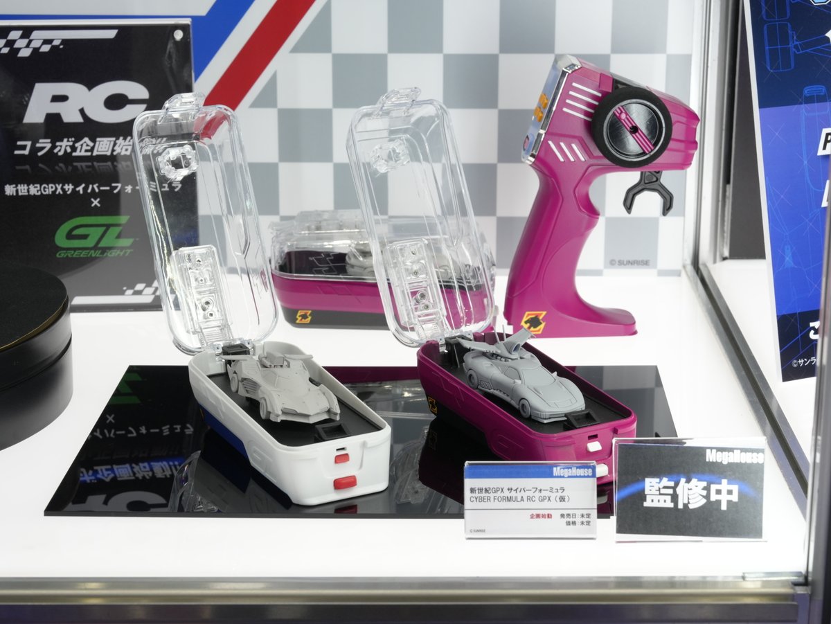 mega_hobby's tweet photo. 【#メガホビEXPO 2026】
メガハウスよりコラボ企画始動！
「CYBER FORMULA R/C GPX(仮)」企画進行中!!!
続報をお楽しみに！
https://t.co/ifLyKD4pUe
#サイバーフォーミュラ #CF35th https://t.co/aFCY5FK9IV