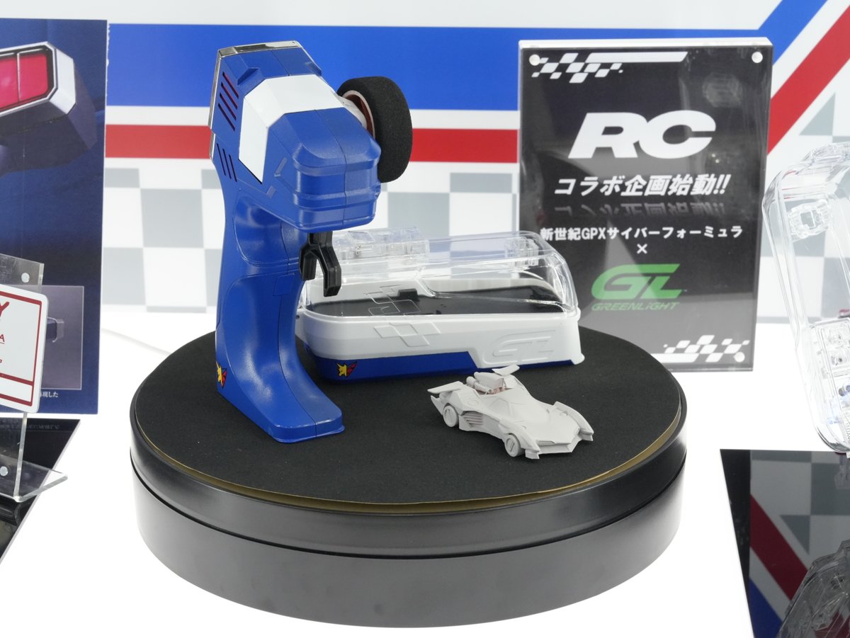 mega_hobby's tweet photo. 【#メガホビEXPO 2026】
メガハウスよりコラボ企画始動！
「CYBER FORMULA R/C GPX(仮)」企画進行中!!!
続報をお楽しみに！
https://t.co/ifLyKD4pUe
#サイバーフォーミュラ #CF35th https://t.co/aFCY5FK9IV