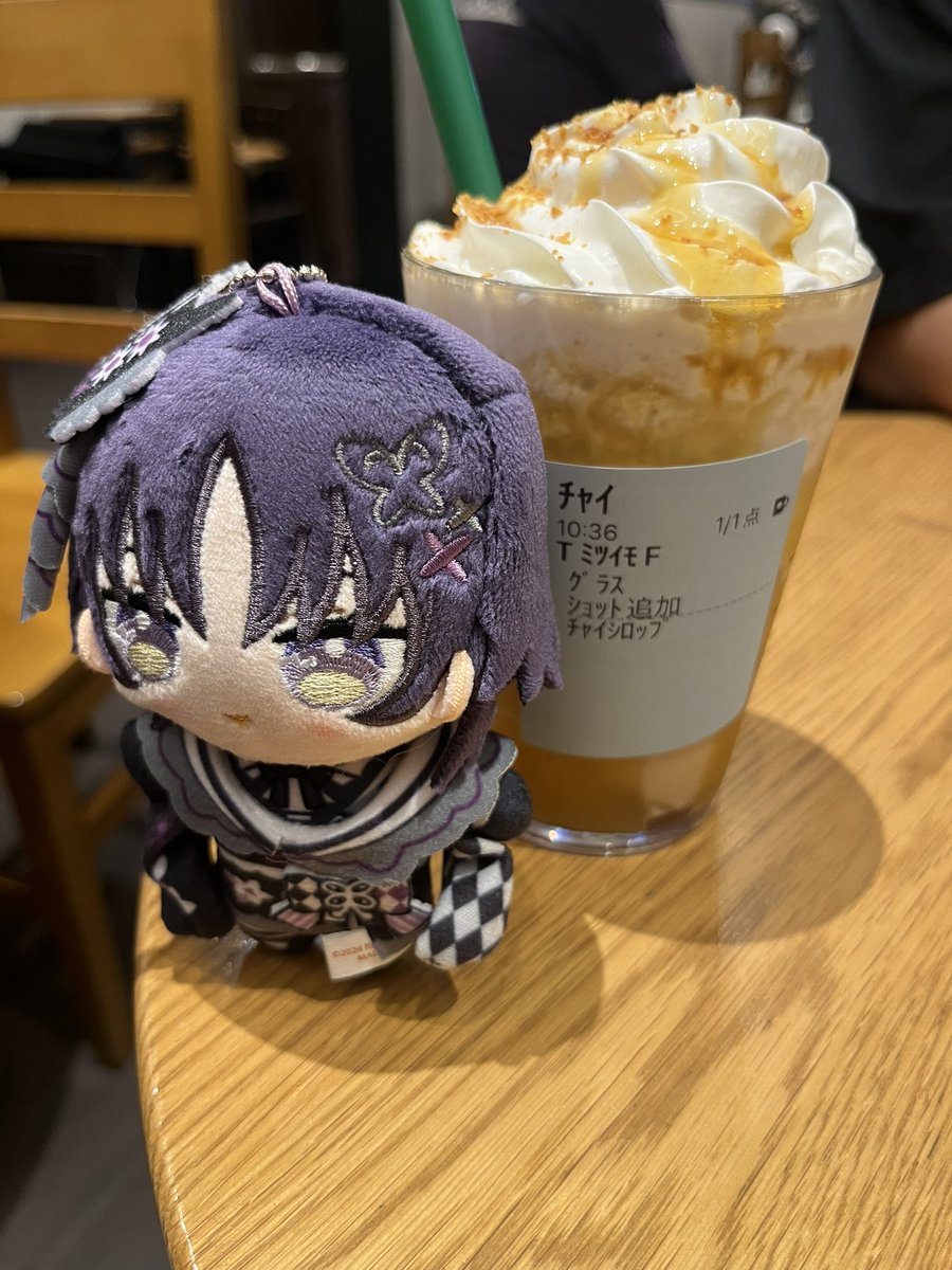 331_mnsb's tweet photo. 蜜芋フラペチーノ、マーゴだよ
マーゴ、蜜い…おい飲むな https://t.co/x5azqXZypl