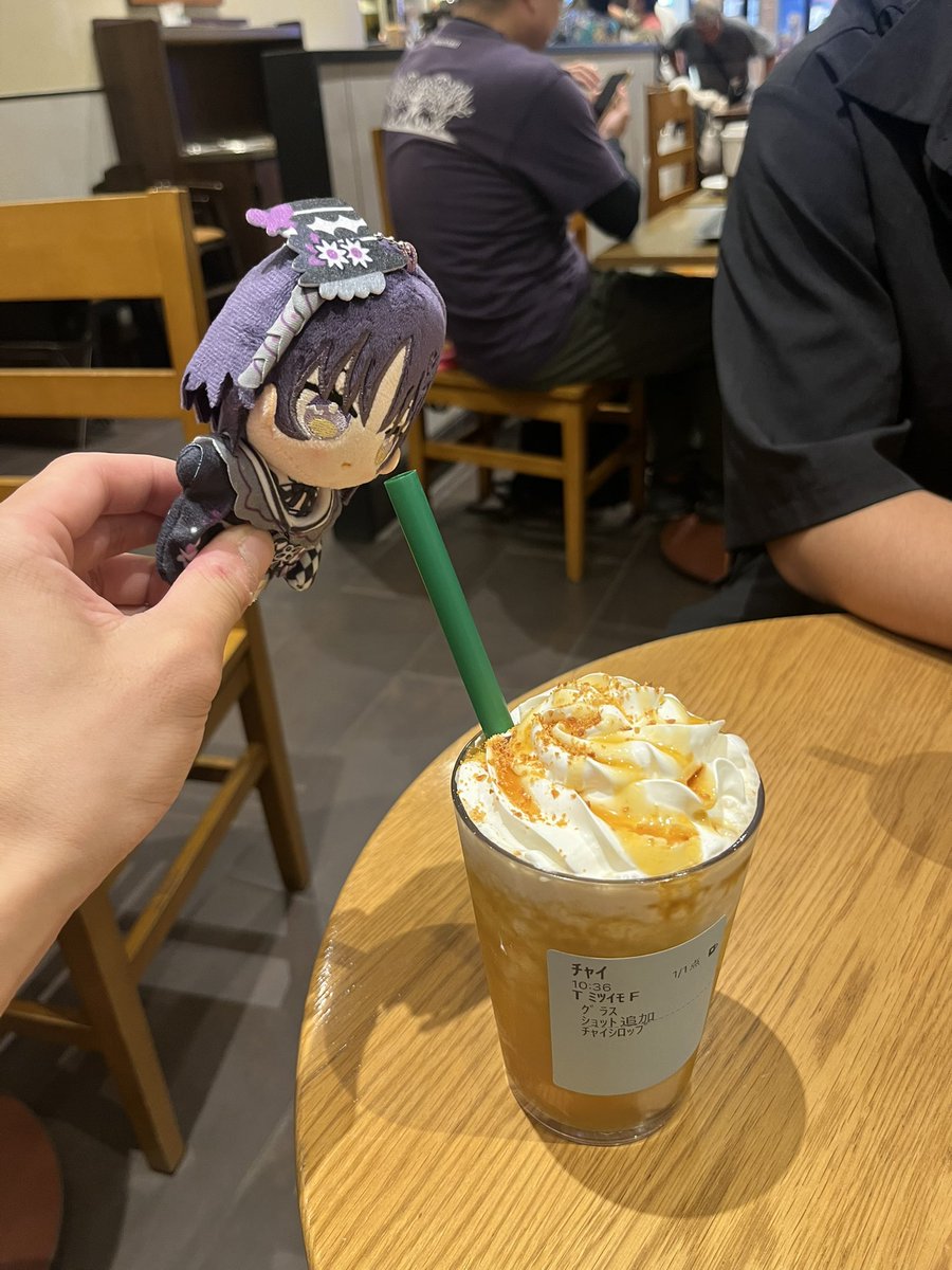 331_mnsb's tweet photo. 蜜芋フラペチーノ、マーゴだよ
マーゴ、蜜い…おい飲むな https://t.co/x5azqXZypl