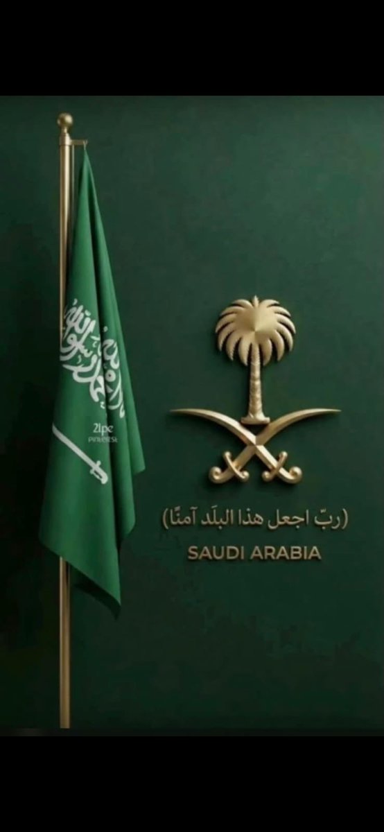 007Fahad000's tweet photo. @AzizbagBag اللهم احفظ بلادنا https://t.co/lBYsNbsGuQ