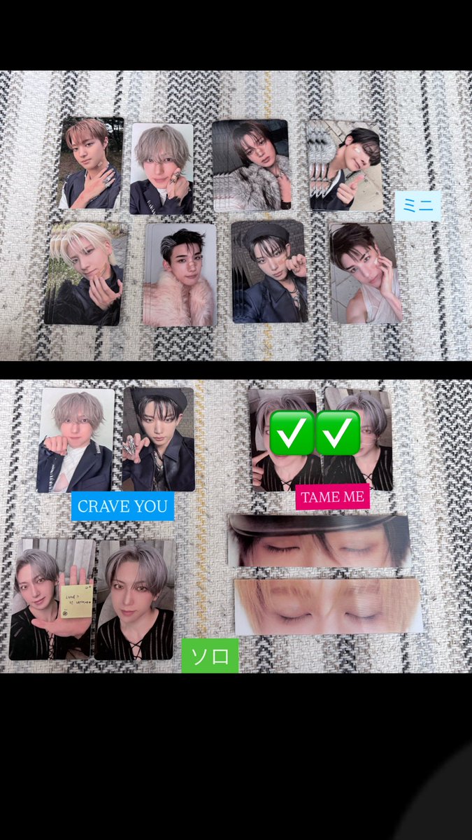 Sei__moon12's tweet photo. ＆TEAM  Mark on me

譲)画像1-3

求)画像4 ケミトレカ🍓🎮、🍓🍚(💖)
      封入の✅ないものorセカナン                NICHOLASトレカ

郵送希望です。1枚〜可能ですのでお気軽にお声掛けください🙇‍♀️ https://t.co/LnLcIPR4Ro