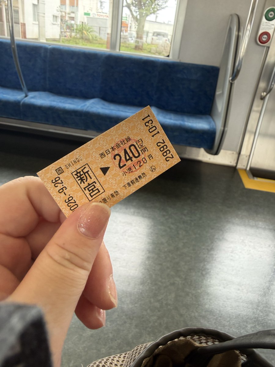 hitomig4's tweet photo. 久しぶりに電車で阿田和行って来ます✨️ https://t.co/ursu2Ngs5Q