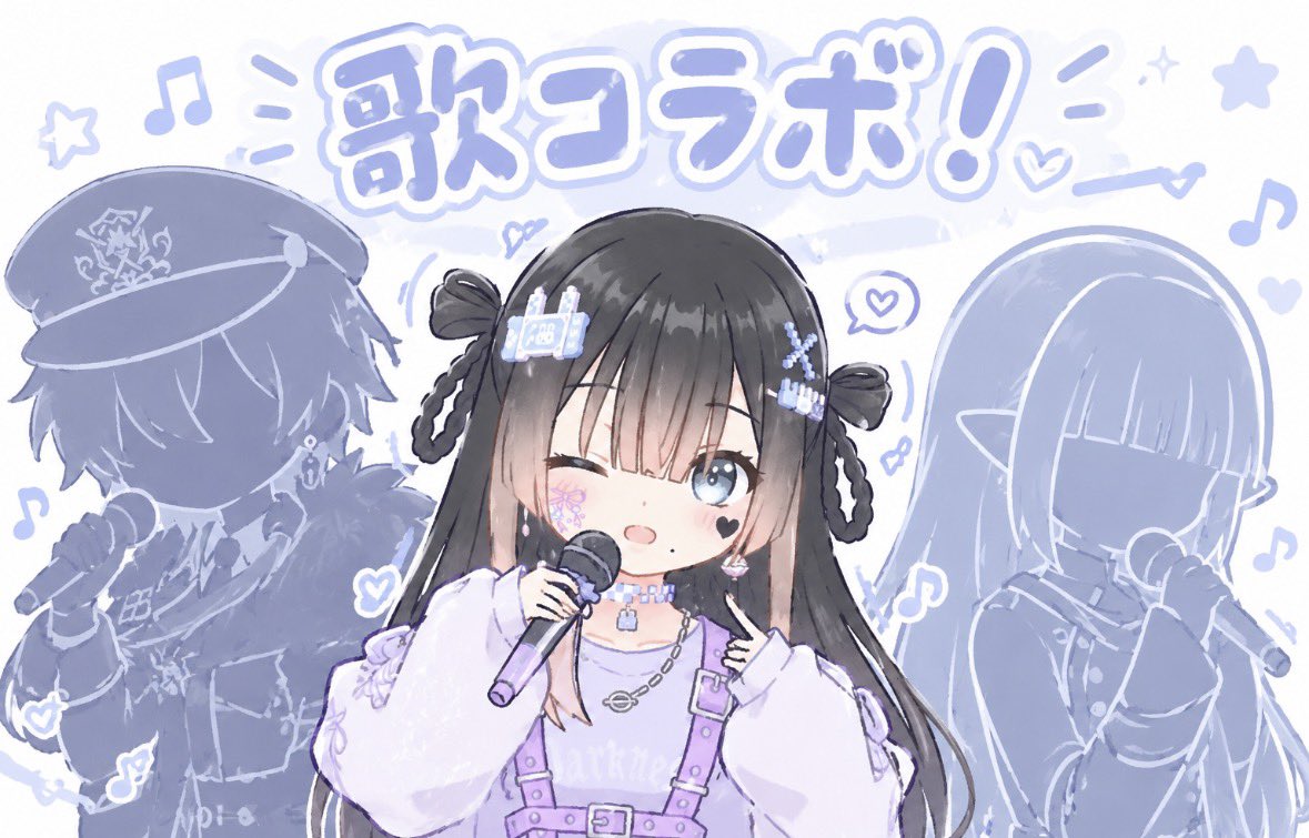 k0_n__'s tweet photo. 本日15:00~
歌枠やります！スペシャルゲストあり！ https://t.co/oLBbkmgHnA