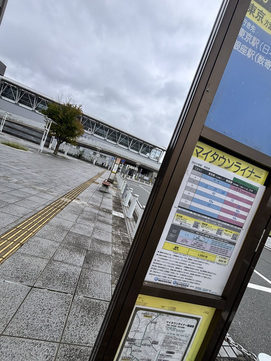 GoingOrder's tweet photo. GOODモーニング

大分涼しくなってきたね
今日は中野へ伺います
ではでは…

皆さん安全運転で参りましょう！ https://t.co/BXNqZTfErk