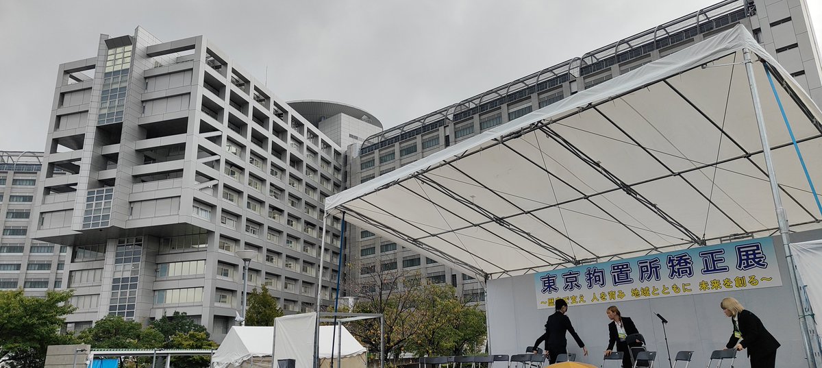 7magarisho's tweet photo. 年に１回の解放日ということで
家の真ん前のフェンスの向こうに来てみました🚨 https://t.co/ZyVugj9L70