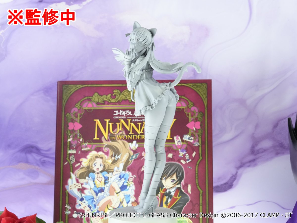 megahouse_tori's tweet photo. 【#メガホビEXPO2026】#速報

秋葉原UDX会場にて…

◤✨原型初公開 ！✨◢

୨୧‥∵‥‥∵‥‥∵‥‥∵‥୨୧
PreciousG.E.M.シリーズ　
コードギアス 反逆のルルーシュR2
CLAMP works in 
ルルーシュ・ヴィ・ブリタニア

G.E.M.シリーズ　
コードギアス 反逆のルルーシュ 
ナナリーinワンダーランド
チェシャ猫 C.C.
୨୧‥∵‥‥∵‥‥∵‥‥∵‥୨୧

G.E.M.シリーズに「コードギアス」から新アイテムが登場！
会場にはほかにもさまざまな展示があるメガ！👀👇
https://t.co/BIHqD1aT6o

#コードギアス #geassp #ルルーシュ #ナナリー #CC