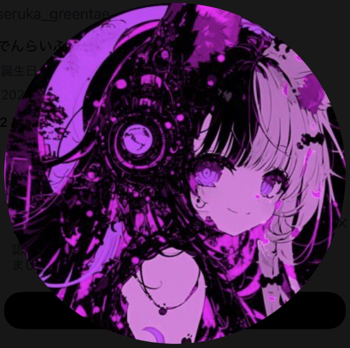 seruka_greentae's tweet photo. #新しいプロフィール画像

アイコン変わりました https://t.co/UeVty75eTh