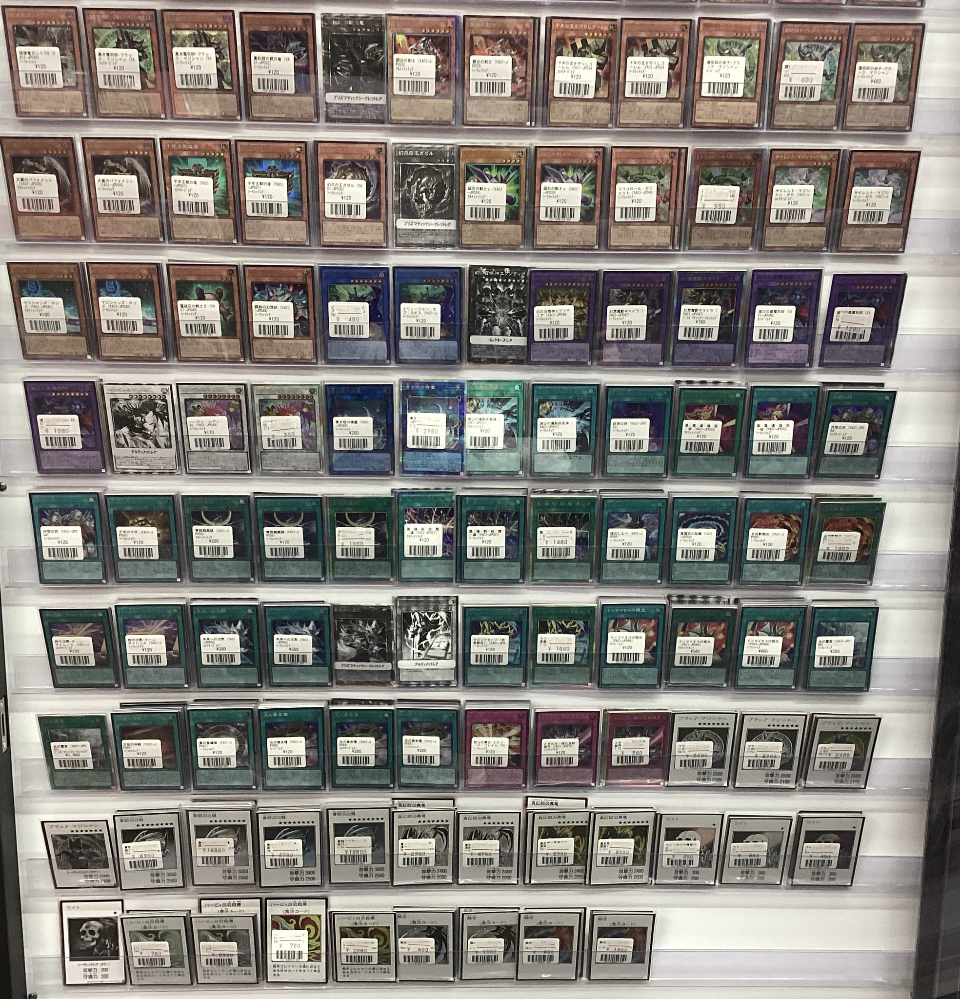 フルコンプ千葉店 on X: 
