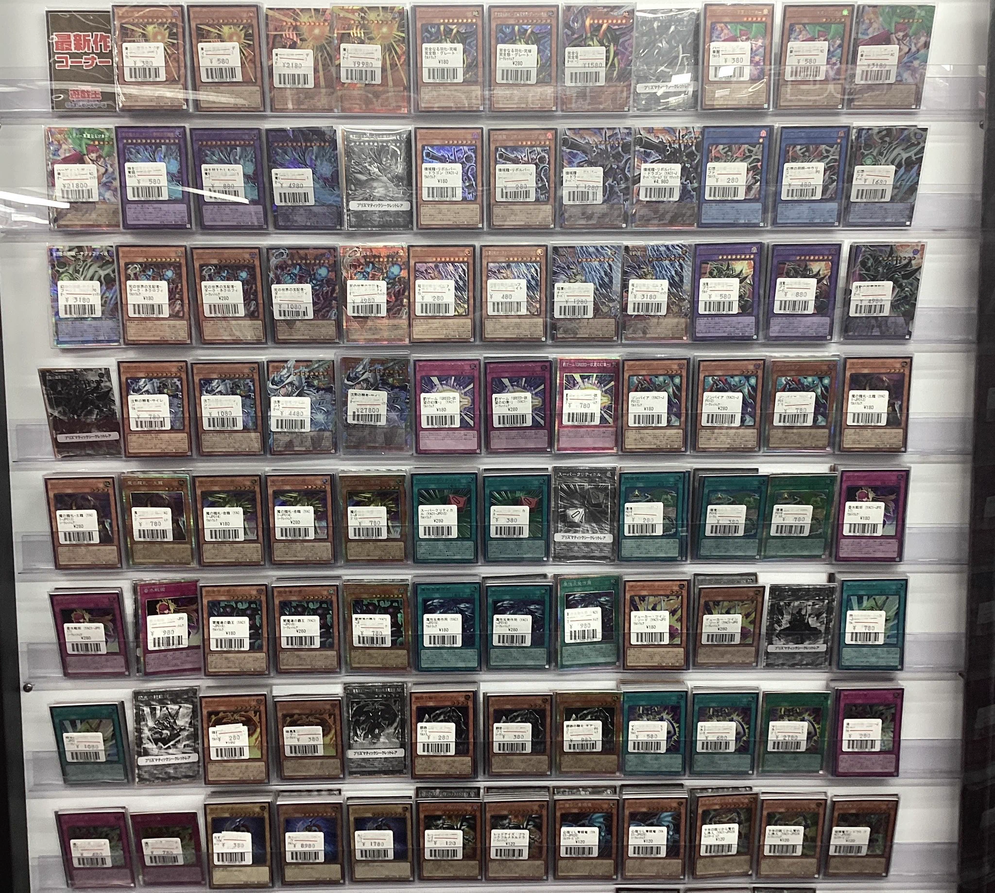 フルコンプ千葉店 on X: 