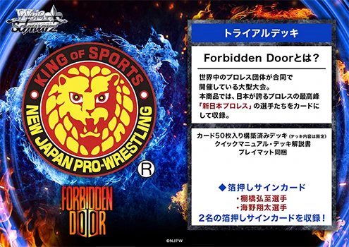 BIGWEB（BIG MAGIC通販部）カードゲーム専門通販店 on X: 