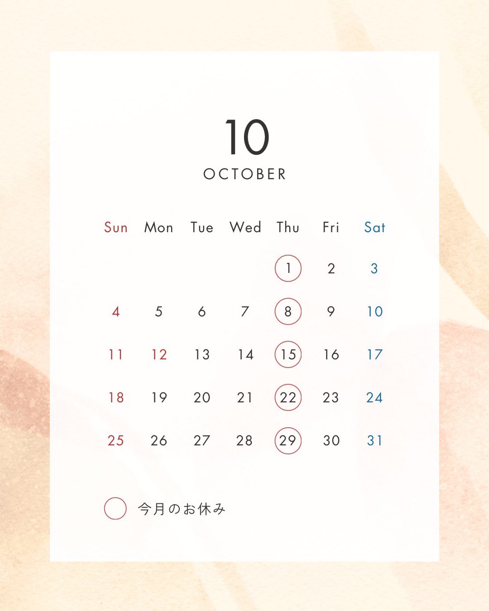 AO_Style_Design's tweet photo. 10月カレンダー📅
Canvaテンプレート
https://t.co/12s5IWOqve https://t.co/7YdhoUjuR5