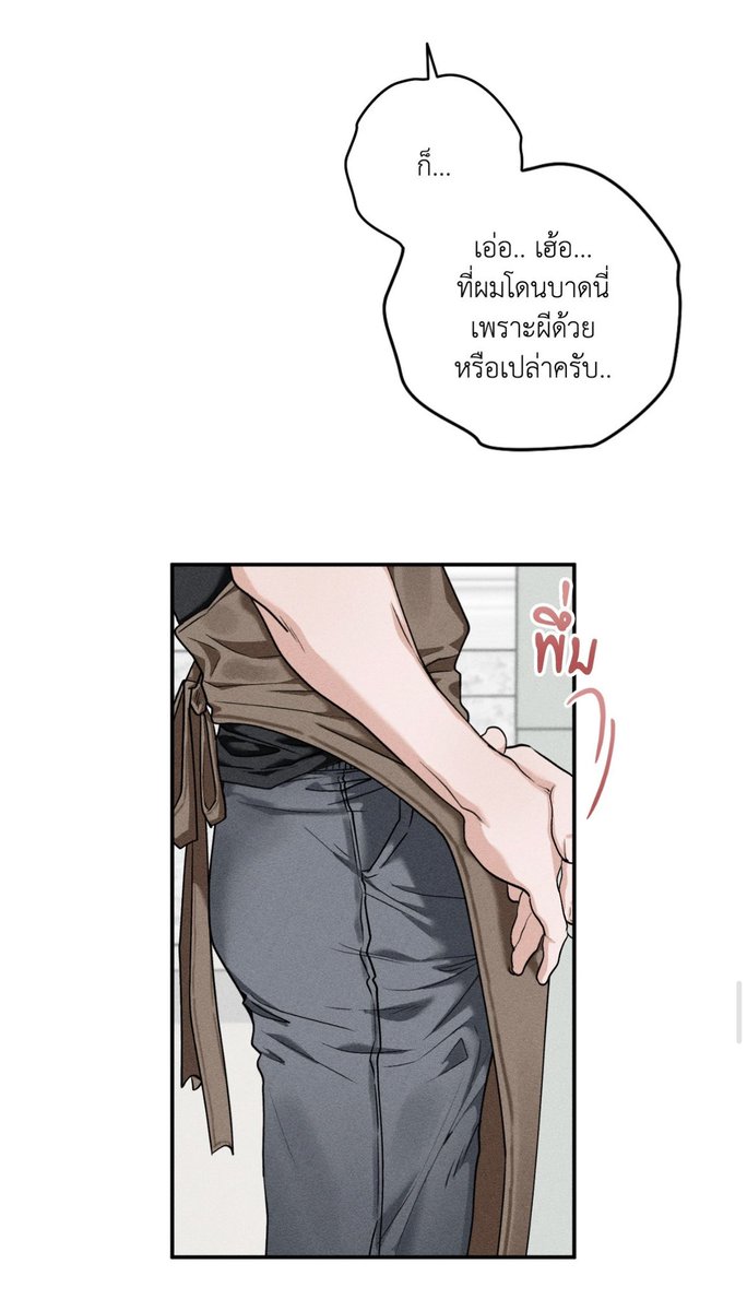 hellsparadie's tweet photo. กรุรู้มึงตุงค่ะพี่ไม่ต้องปิด575&amp;(85955 https://t.co/RTfxd9QNYJ