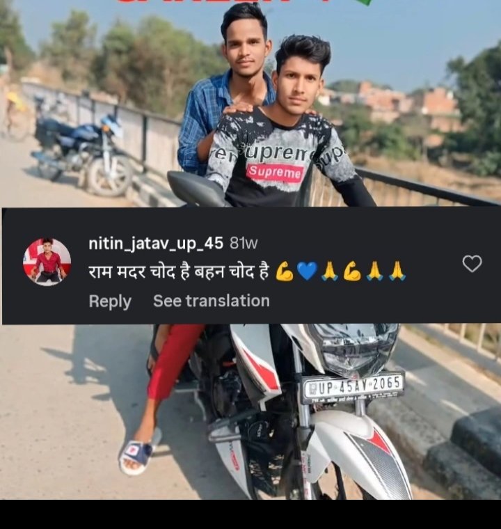HINDUTVASENAA1's tweet photo. 🔁 रिपोस्ट करिए 🖐️

🚹 नाम: नीतिन जाटव | 🏡 गांव: जलालपुर 
🚔 थाना: जलालपुर | 📍जनपद: अम्बेडकर नगर

⚠️ आरोप: वीडियो के कमेंट में श्री राम जी के प्रति आपत्तिजनक टिप्पणी करना  

🚨 @Uppolice @adgzonelucknow 
@igrangeayodhya @ambedkarnagrpol
कृपया जांच कर आवश्यक कार्रवाई करें🙏🙏 https://t.co/qkwOYZJXSp