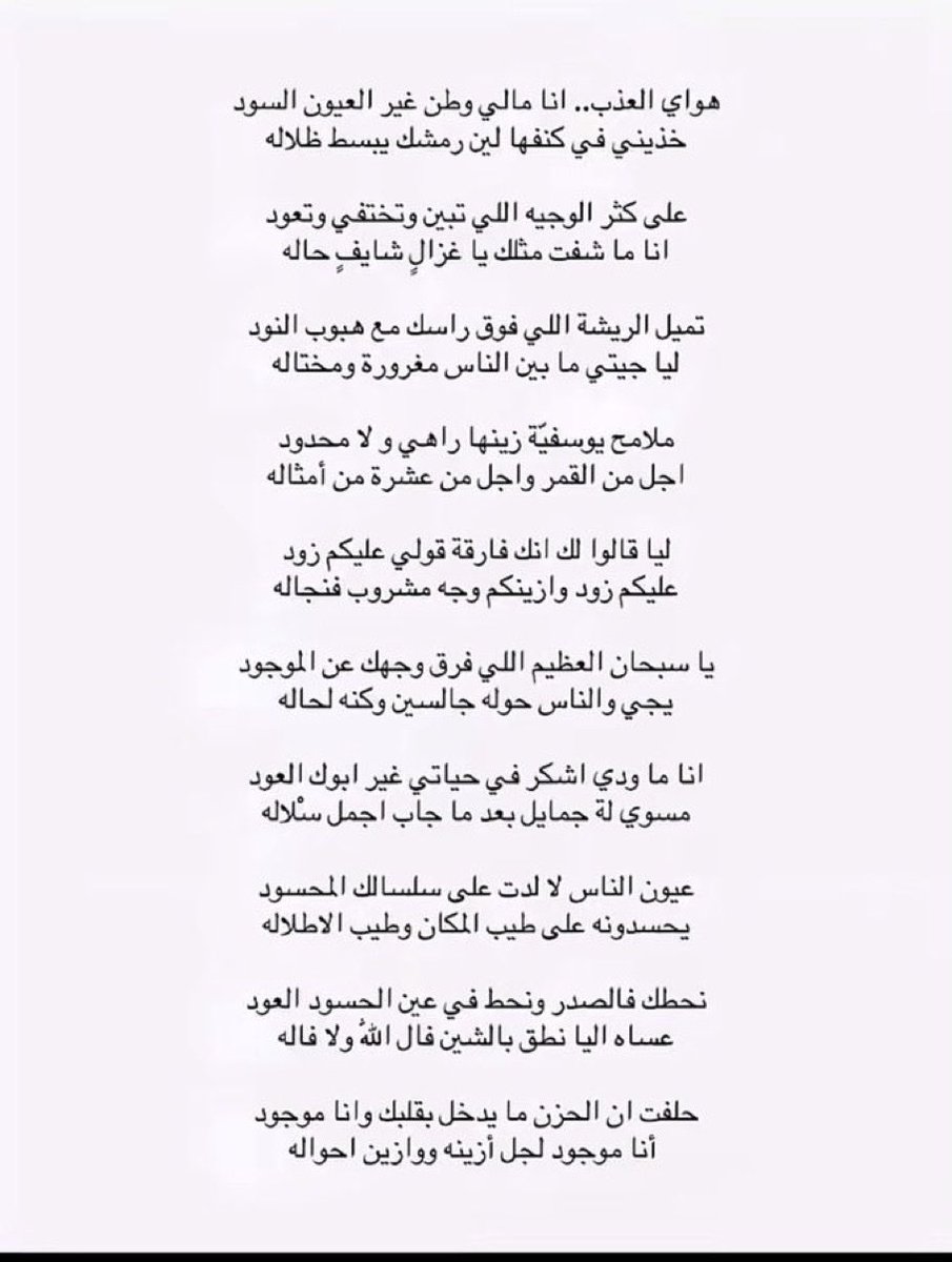 ByAziz9's tweet photo. ليلة شاعريّة جدا https://t.co/zRDDLMM91g